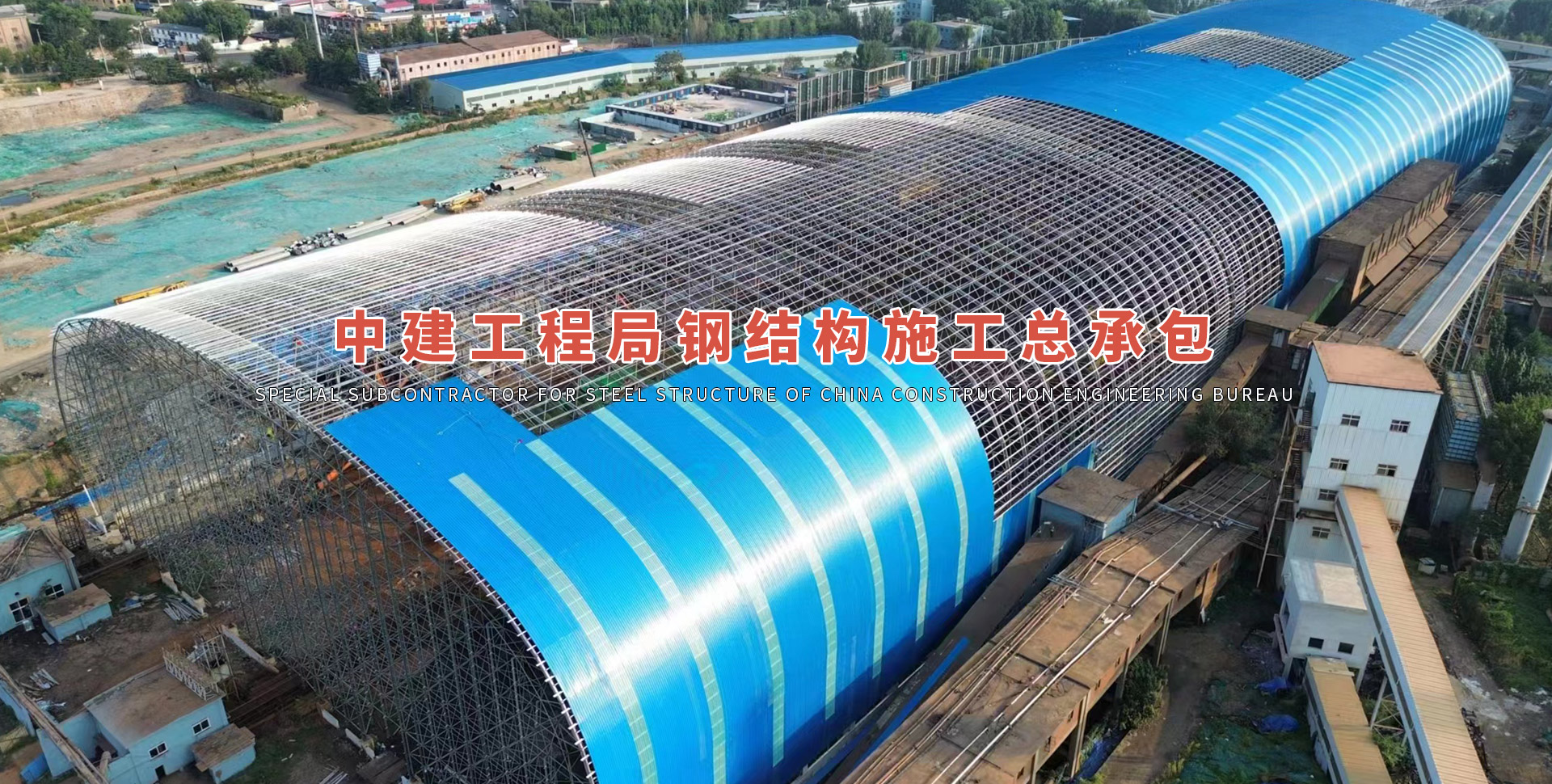 濟(jì)寧泰銘重工機(jī)械有限公司