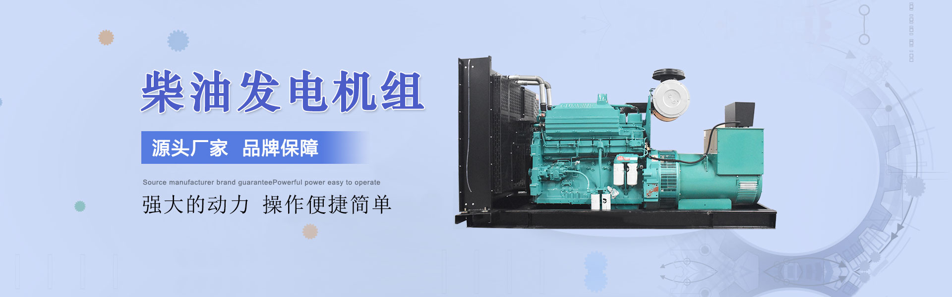 濟(jì)寧泰銘重工機(jī)械有限公司